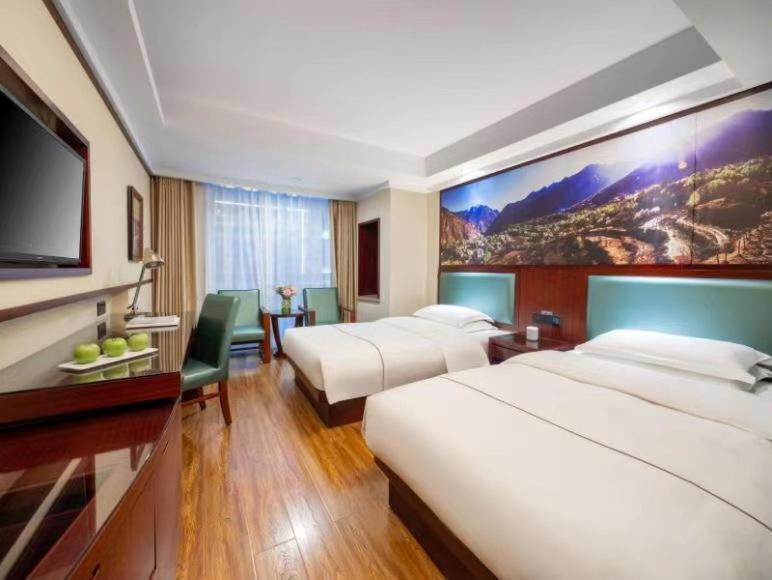 Ruide Hotel Иу Экстерьер фото