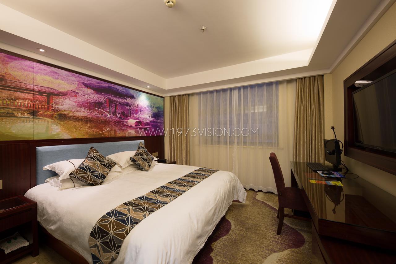 Ruide Hotel Иу Экстерьер фото