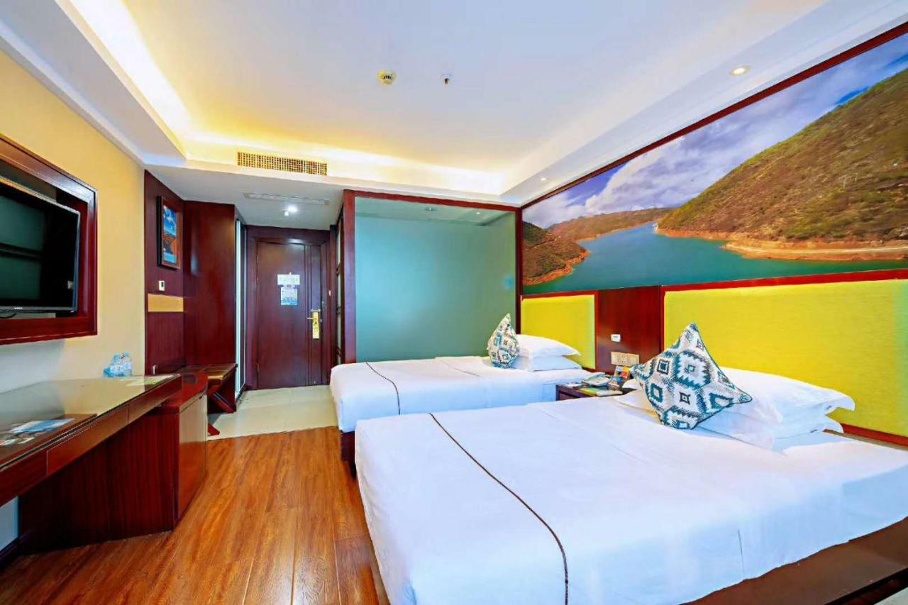 Ruide Hotel Иу Экстерьер фото