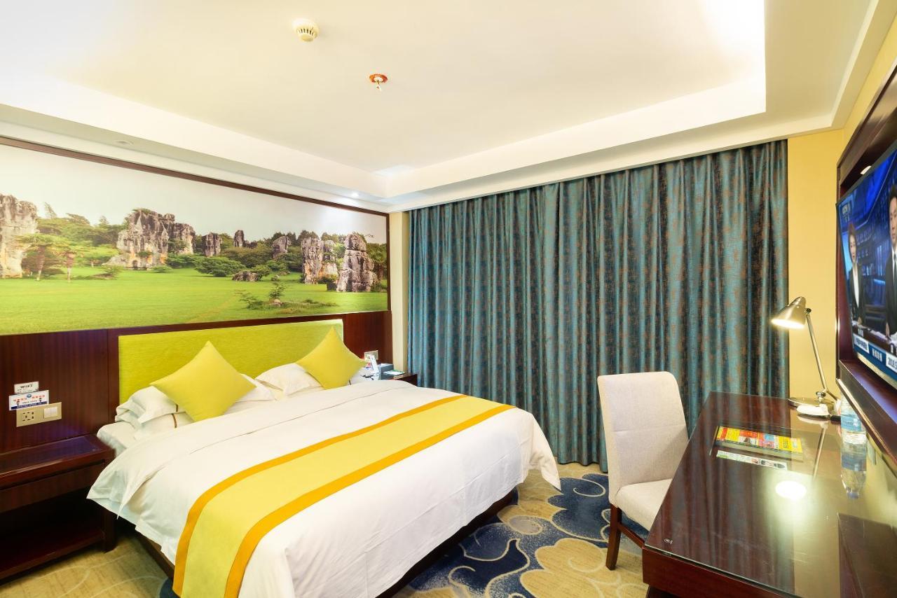 Ruide Hotel Иу Экстерьер фото